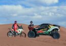 El Puma Energy Rally Team se prepara para la 48° edición del Dakar