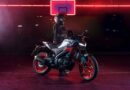 Yamaha MT-125: un nuevo look para la hyper naked de 125 cc.